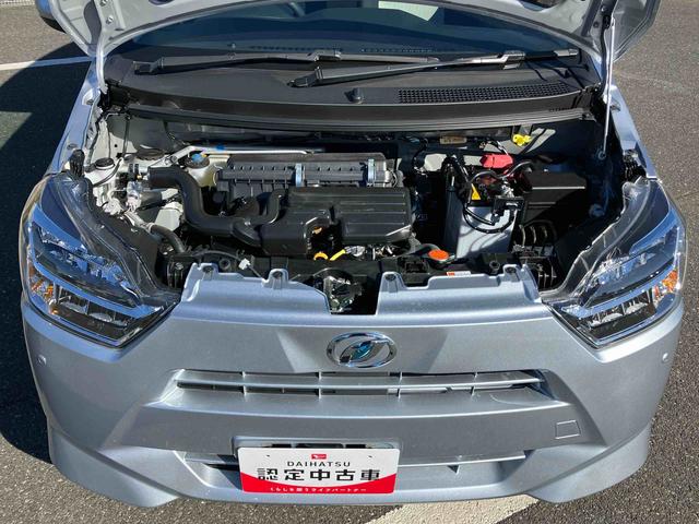 ミライースX SAIIILEDヘッドライト 電動格納ドアミラー プライバシーガラス リヤシートヘッドレスト オートライト キーレスエントリー セキュリティアラーム 横滑り防止装置 コーナーセンサー 衝突被害軽減ブレーキ(千葉県)の中古車