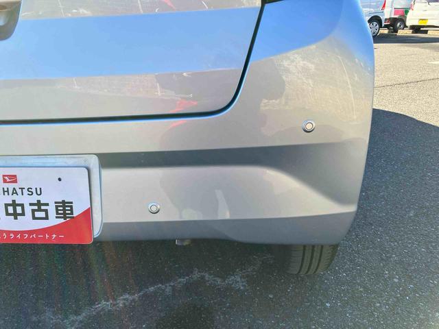 ミライースX SAIIILEDヘッドライト 電動格納ドアミラー プライバシーガラス リヤシートヘッドレスト オートライト キーレスエントリー セキュリティアラーム 横滑り防止装置 コーナーセンサー 衝突被害軽減ブレーキ(千葉県)の中古車