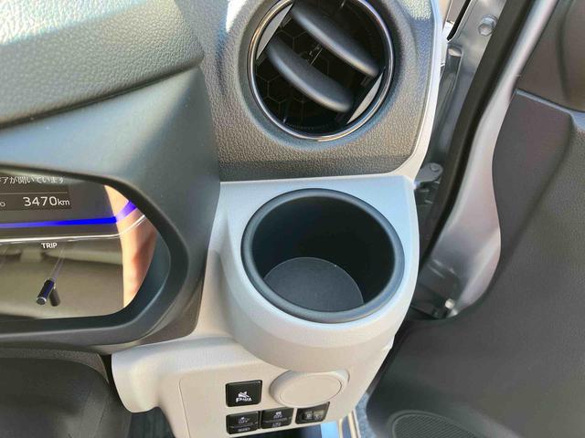 ミライースX SAIIILEDヘッドライト 電動格納ドアミラー プライバシーガラス リヤシートヘッドレスト オートライト キーレスエントリー セキュリティアラーム 横滑り防止装置 コーナーセンサー 衝突被害軽減ブレーキ(千葉県)の中古車