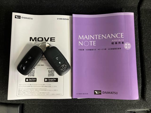 ムーヴＸバックカメラ　片側電動スライドドア　ＬＥＤライト　コーナーセンサー　衝突被害軽減ブレーキ　ステアリングスイッチ（千葉県）の中古車