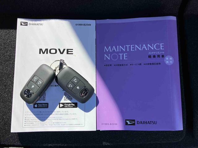 ムーヴＲＳターボエンジン　１５インチアルミ　バックカメラ　両側電動スライドドア　　電動駐車ブレーキ　ＬＥＤライト＆フォグ　コーナーセンサー　衝突被害軽減ブレーキ　ステアリングスイッチ　自動追従クルコン（千葉県）の中古車