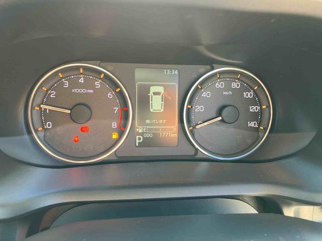 ムーヴRS15インチアルミ バックカメラ 両側電動スライドドア 電動駐車ブレーキ LEDライト&フォグ コーナーセンサー 衝突被害軽減ブレーキ ステアリングスイッチ 自動追従クルコン(千葉県)の中古車