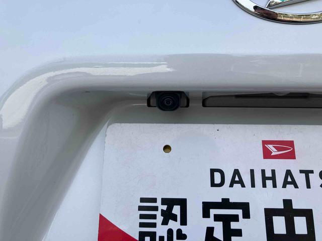 タントLバックカメラ 電動パーキングブレーキ LEDヘッドライト オートライト オートエアコン 上下2段調節式デッキボード コーナーセンサー 衝突被害軽減ブレーキ(千葉県)の中古車