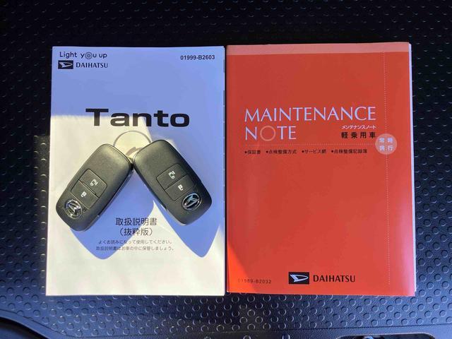 タントＸバックカメラ　片側電動スライドドア　ＬＥＤヘッド　シートヒーター　電動駐車ブレーキ　オートライト　上下２段調節式デッキボード　コーナーセンサー　衝突被害軽減ブレーキ（千葉県）の中古車