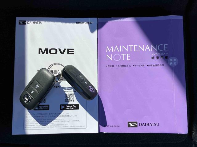 ムーヴＸバックカメラ　片側電動スライドドア　ＬＥＤライト　コーナーセンサー　衝突被害軽減ブレーキ　ステアリングスイッチ（千葉県）の中古車