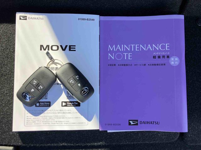 ムーヴＲＳターボエンジン　１５インチアルミ　バックカメラ　両側電動スライドドア　　電動駐車ブレーキ　ＬＥＤライト＆フォグ　コーナーセンサー　衝突被害軽減ブレーキ　ステアリングスイッチ　自動追従クルコン（千葉県）の中古車