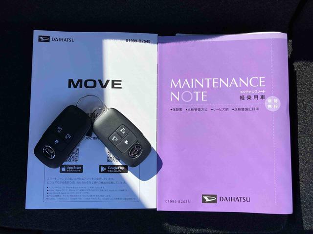 ムーヴＲＳターボエンジン　１５インチアルミ　バックカメラ　両側電動スライドドア　　電動駐車ブレーキ　ＬＥＤライト＆フォグ　コーナーセンサー　衝突被害軽減ブレーキ　ステアリングスイッチ　自動追従クルコン（千葉県）の中古車