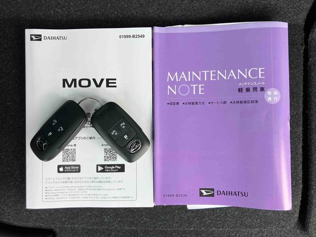 ムーヴRSターボエンジン 15インチアルミ バックカメラ 両側電動スライドドア 電動駐車ブレーキ LEDライト&フォグ コーナーセンサー 衝突被害軽減ブレーキ ステアリングスイッチ 自動追従クルコン(千葉県)の中古車