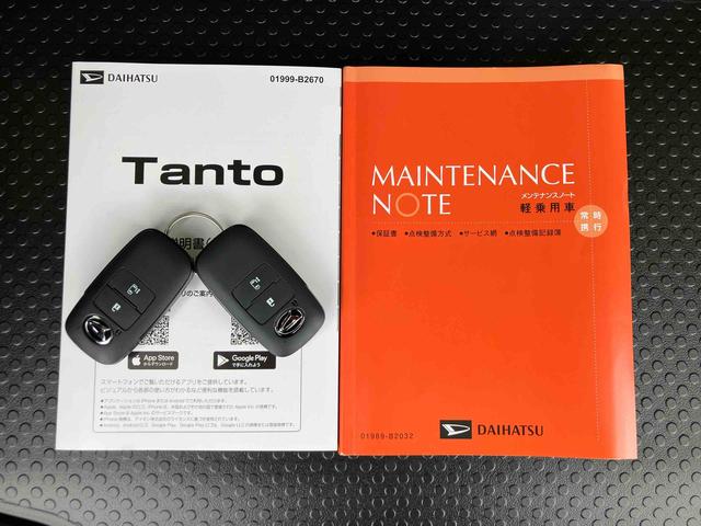 タントXバックカメラ 片側電動スライドドア シートヒーター 電動パーキングブレーキ LEDヘッドライト オートライト オートエアコン 上下2段調節式デッキボード コーナーセンサー 衝突被害軽減ブレーキ(千葉県)の中古車