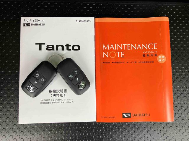 タントカスタムＲＳターボエンジン　１５インチアルミ　バックカメラ　両側電動スライドドア　シートヒーター　電動駐車ブレーキ　ＬＥＤライト＆フォグ　上下２段調節式デッキボード　コーナーセンサー　衝突被害軽減ブレーキ（千葉県）の中古車