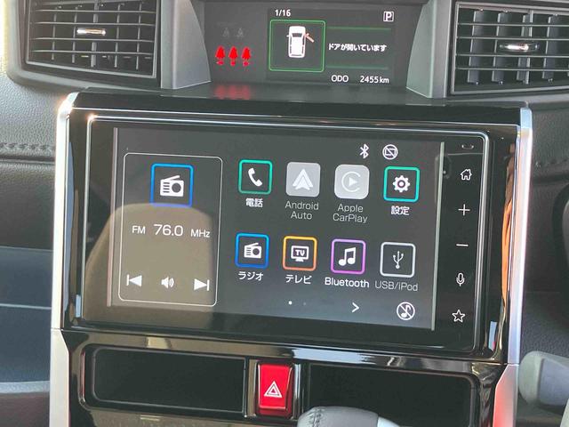 トールカスタムＧＬＥＤヘッドライト＆フォグランプ　アダプティブクルコン　１４インチアルミホイール　両側電動スライドドア　電動パーキングブレーキ　プッシュボタンスターター　コーナーセンサー　衝突被害軽減ブレーキ（千葉県）の中古車