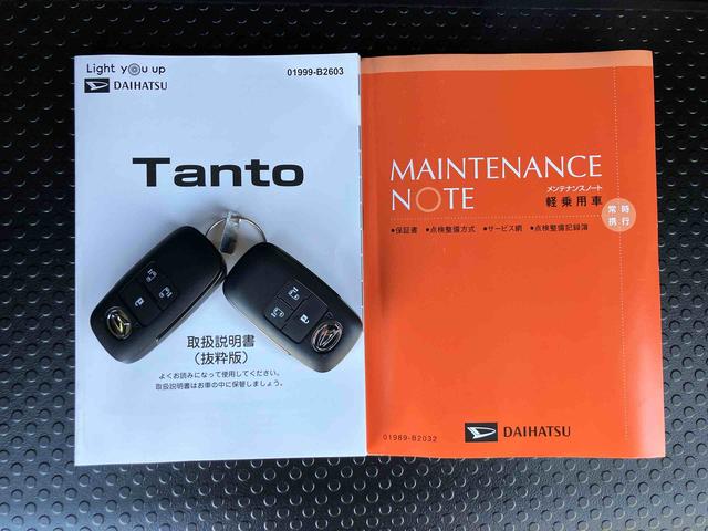 タントカスタムＲＳターボエンジン　１５インチアルミ　バックカメラ　両側電動スライドドア　シートヒーター　電動駐車ブレーキ　ＬＥＤライト＆フォグ　上下２段調節式デッキボード　コーナーセンサー　衝突被害軽減ブレーキ（千葉県）の中古車