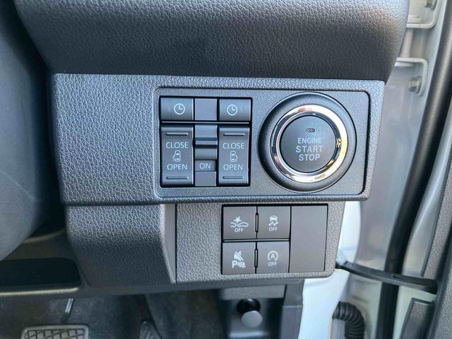 ムーヴキャンバスストライプスG両側電動スライドドア LEDヘッドライト&フォグランプ シートヒーター 保温カップホルダー 電動駐車ブレーキ バックカメラ ステアリングスイッチ コーナーセンサー 衝突被害軽減ブレーキ(千葉県)の中古車