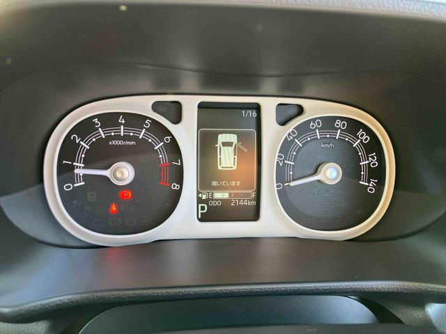 ムーヴキャンバスストライプスG両側電動スライドドア LEDヘッドライト&フォグランプ シートヒーター 保温カップホルダー 電動駐車ブレーキ バックカメラ ステアリングスイッチ コーナーセンサー 衝突被害軽減ブレーキ(千葉県)の中古車