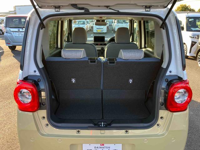 ムーヴキャンバスストライプスG両側電動スライドドア LEDヘッドライト&フォグランプ シートヒーター 保温カップホルダー 電動駐車ブレーキ バックカメラ ステアリングスイッチ コーナーセンサー 衝突被害軽減ブレーキ(千葉県)の中古車