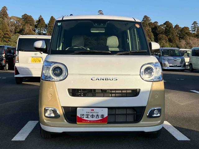 ムーヴキャンバスストライプスG両側電動スライドドア LEDヘッドライト&フォグランプ シートヒーター 保温カップホルダー 電動駐車ブレーキ バックカメラ ステアリングスイッチ コーナーセンサー 衝突被害軽減ブレーキ(千葉県)の中古車