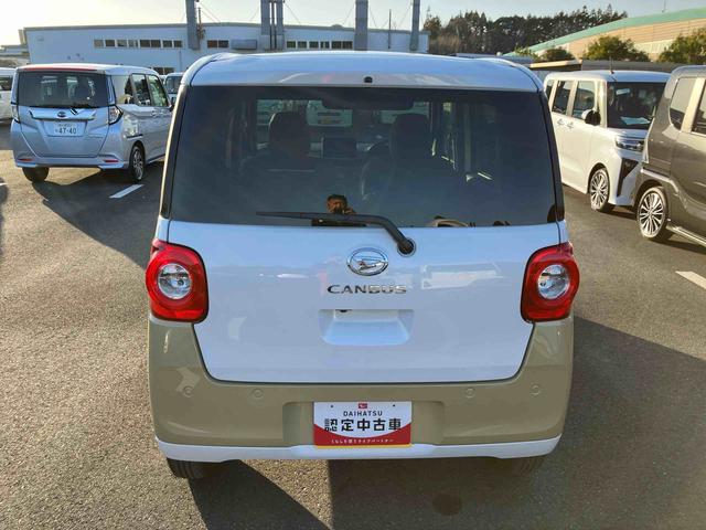 ムーヴキャンバスストライプスＧ両側電動スライドドア　ＬＥＤヘッドライト＆フォグランプ　シートヒーター　保温カップホルダー　電動駐車ブレーキ　バックカメラ　ステアリングスイッチ　コーナーセンサー　衝突被害軽減ブレーキ（千葉県）の中古車