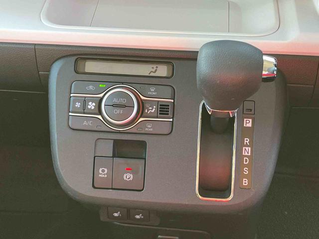 ムーヴキャンバスストライプスＧ両側電動スライドドア　ＬＥＤヘッドライト＆フォグランプ　シートヒーター　保温カップホルダー　電動駐車ブレーキ　バックカメラ　ステアリングスイッチ　コーナーセンサー　衝突被害軽減ブレーキ（千葉県）の中古車