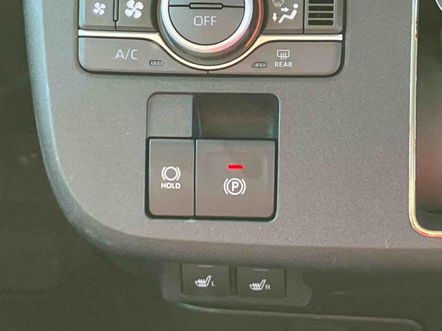 ムーヴキャンバスストライプスＧ両側電動スライドドア　ＬＥＤヘッドライト＆フォグランプ　シートヒーター　保温カップホルダー　電動駐車ブレーキ　バックカメラ　ステアリングスイッチ　コーナーセンサー　衝突被害軽減ブレーキ（千葉県）の中古車