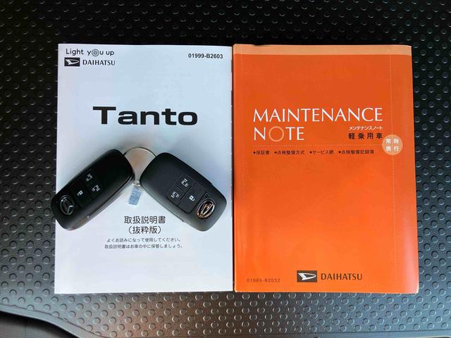 タントカスタムRSターボエンジン 15インチアルミ バックカメラ 両側電動スライドドア 電動駐車ブレーキ LEDライト&フォグ コーナーセンサー 衝突被害軽減ブレーキ ステアリングスイッチ 自動追従クルコン(千葉県)の中古車