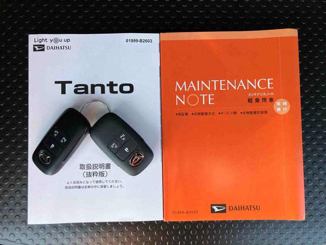 タントカスタムＲＳターボエンジン　１５インチアルミ　バックカメラ　両側電動スライドドア　　電動駐車ブレーキ　ＬＥＤライト＆フォグ　コーナーセンサー　衝突被害軽減ブレーキ　ステアリングスイッチ　自動追従クルコン（千葉県）の中古車