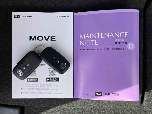 ムーヴＸバックカメラ　片側電動スライドドア　ＬＥＤライト　コーナーセンサー　衝突被害軽減ブレーキ　ステアリングスイッチ（千葉県）の中古車