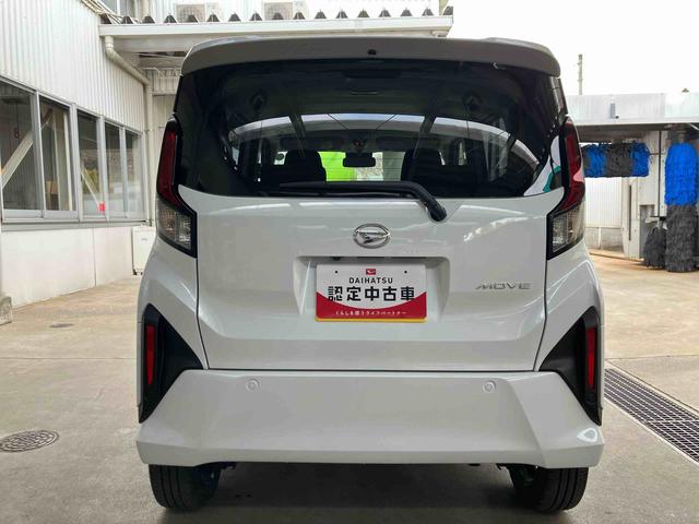 ムーヴRS15インチアルミ バックカメラ 両側電動スライドドア 電動駐車ブレーキ LEDライト&フォグ コーナーセンサー 衝突被害軽減ブレーキ ステアリングスイッチ 自動追従クルコン(千葉県)の中古車