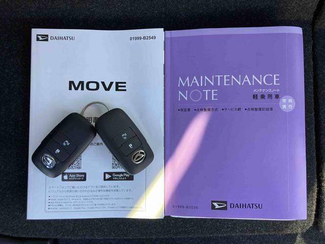 ムーヴＸバックカメラ　片側電動スライドドア　ＬＥＤライト　コーナーセンサー　衝突被害軽減ブレーキ　ステアリングスイッチ（千葉県）の中古車