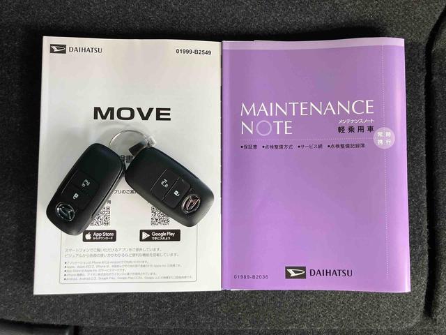 ムーヴＸバックカメラ　片側電動スライドドア　ＬＥＤライト　コーナーセンサー　衝突被害軽減ブレーキ　ステアリングスイッチ（千葉県）の中古車