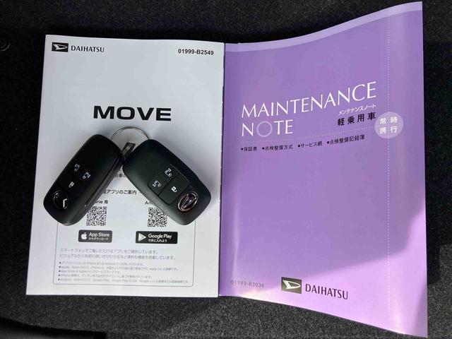 ムーヴＲＳターボエンジン　１５インチアルミ　バックカメラ　両側電動スライドドア　　電動駐車ブレーキ　ＬＥＤライト＆フォグ　コーナーセンサー　衝突被害軽減ブレーキ　ステアリングスイッチ　自動追従クルコン（千葉県）の中古車