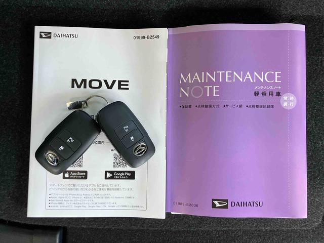 ムーヴＸバックカメラ　片側電動スライドドア　ＬＥＤライト　コーナーセンサー　衝突被害軽減ブレーキ　ステアリングスイッチ（千葉県）の中古車