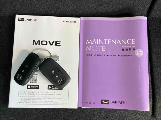 ムーヴＸバックカメラ／ステアリングスイッチ　左側電動スライドドア　ＬＥＤヘッドライト　プッシュボタンスターター　オートライト　オートエアコン　オート格納ドアミラー　コーナーセンサー　衝突被害軽減ブレーキ（千葉県）の中古車