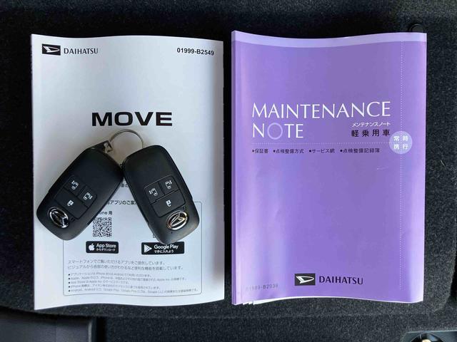 ムーヴＲＳ１５インチアルミ　バックカメラ　両側電動スライドドア　　電動駐車ブレーキ　ＬＥＤライト＆フォグ　コーナーセンサー　衝突被害軽減ブレーキ　ステアリングスイッチ　自動追従クルコン（千葉県）の中古車