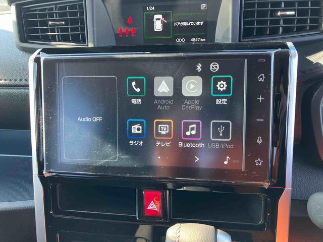 トールカスタムＧ　ターボ９型ＤＰオーディオ／ＢＴ／ＴＶ／Ｂカメラ／ステアリングスイッチ　ＬＥＤヘッド＆フォグランプ　自動追従クルコン　１５インチアルミ　両側パワスラ　電動駐車ブレーキ　コーナーセンサー　衝突被害軽減ブレーキ（千葉県）の中古車