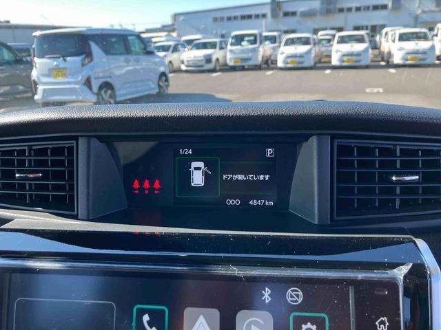 トールカスタムＧ　ターボ９型ＤＰオーディオ／ＢＴ／ＴＶ／Ｂカメラ／ステアリングスイッチ　ＬＥＤヘッド＆フォグランプ　自動追従クルコン　１５インチアルミ　両側パワスラ　電動駐車ブレーキ　コーナーセンサー　衝突被害軽減ブレーキ（千葉県）の中古車