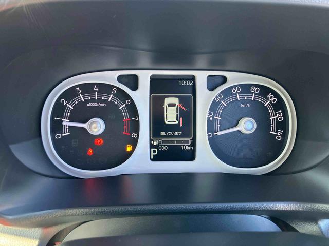 ムーヴキャンバスストライプスG両側電動スライドドア LEDヘッドライト&フォグランプ シートヒーター 保温カップホルダー 電動駐車ブレーキ バックカメラ ステアリングスイッチ コーナーセンサー 衝突被害軽減ブレーキ(千葉県)の中古車