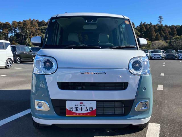 ムーヴキャンバスストライプスG両側電動スライドドア LEDヘッドライト&フォグランプ シートヒーター 保温カップホルダー 電動駐車ブレーキ バックカメラ ステアリングスイッチ コーナーセンサー 衝突被害軽減ブレーキ(千葉県)の中古車