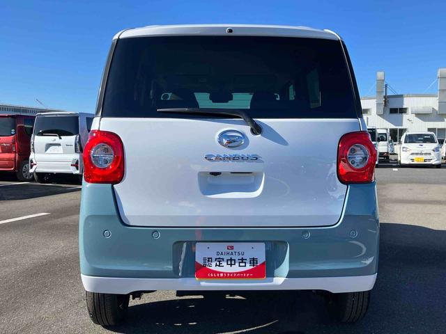 ムーヴキャンバスストライプスＧ両側電動スライドドア　ＬＥＤヘッドライト＆フォグランプ　シートヒーター　保温カップホルダー　電動駐車ブレーキ　バックカメラ　ステアリングスイッチ　コーナーセンサー　衝突被害軽減ブレーキ（千葉県）の中古車