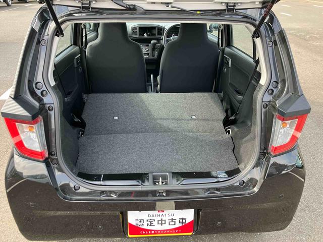 ミライースＬ　ＳＡIII衝突被害軽減ブレーキ　横滑り防止装置　コーナーセンサー　オートライト　オートハイビーム　キーレスエントリー　セキュリティアラーム　アイドリングストップ（千葉県）の中古車