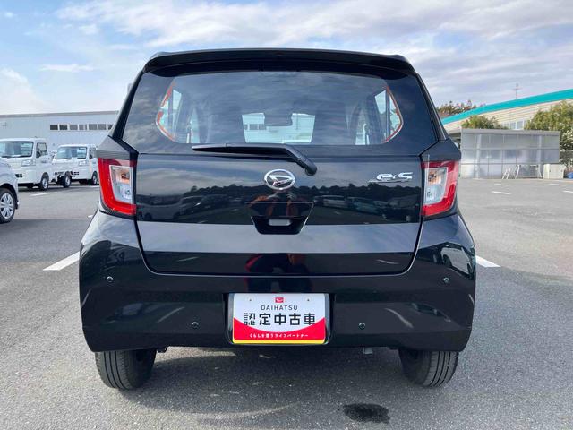 ミライースＬ　ＳＡIII衝突被害軽減ブレーキ　横滑り防止装置　コーナーセンサー　オートライト　オートハイビーム　キーレスエントリー　セキュリティアラーム　アイドリングストップ（千葉県）の中古車