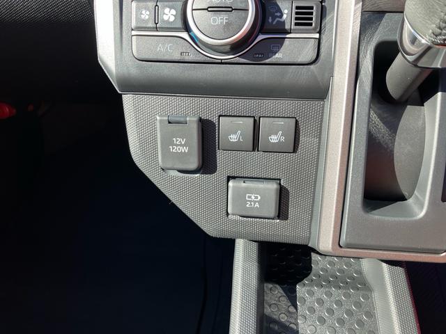 タフトＧターボ　クロムベンチャー前後専用ガーニッシュ　ガラスルーフ　ルーフレール　１５インチアルミ　ＬＥＤヘッドライト＆フォグランプ　バックカメラ　シートヒーター　電動駐車ブレーキ　自動追従クルコン　衝突被害軽減ブレーキ（千葉県）の中古車