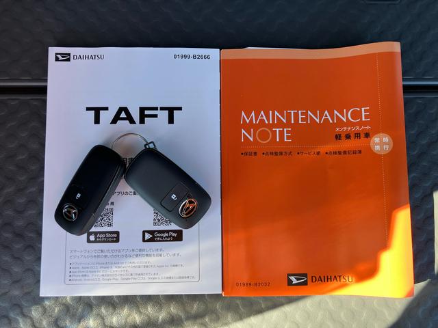 タフトＧターボ　クロムベンチャー前後専用ガーニッシュ　ガラスルーフ　ルーフレール　１５インチアルミ　ＬＥＤヘッドライト＆フォグランプ　バックカメラ　シートヒーター　電動駐車ブレーキ　自動追従クルコン　衝突被害軽減ブレーキ（千葉県）の中古車