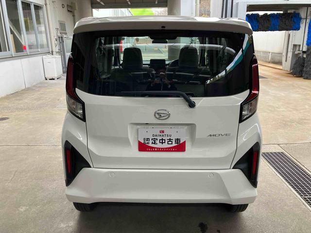 ムーヴXバックカメラ/ステアリングスイッチ 左側電動スライドドア LEDヘッドライト プッシュボタンスターター オートライト オートエアコン オート格納ドアミラー コーナーセンサー 衝突被害軽減ブレーキ(千葉県)の中古車