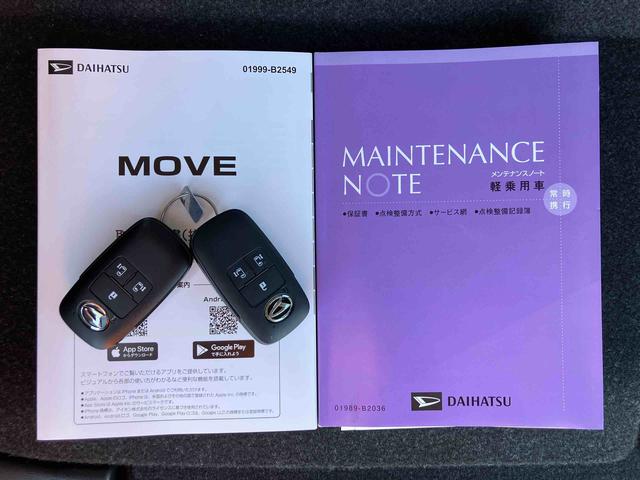 ムーヴＲＳターボエンジン　１５インチアルミ　バックカメラ　両側電動スライドドア　　電動駐車ブレーキ　ＬＥＤライト＆フォグ　コーナーセンサー　衝突被害軽減ブレーキ　ステアリングスイッチ　自動追従クルコン（千葉県）の中古車