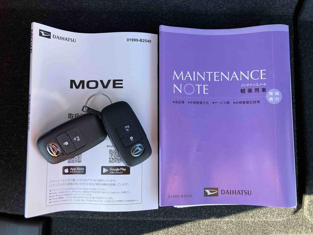 ムーヴＸバックカメラ／ステアリングスイッチ　左側電動スライドドア　ＬＥＤヘッドライト　スマートキー　オートエアコン　オート格納ドアミラー　オートライト／ハイビーム　コーナーセンサー　衝突被害軽減ブレーキ（千葉県）の中古車