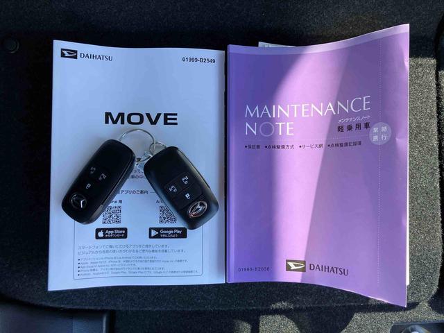 ムーヴＲＳ１５インチアルミ　バックカメラ　両側電動スライドドア　　電動駐車ブレーキ　ＬＥＤライト＆フォグ　コーナーセンサー　衝突被害軽減ブレーキ　ステアリングスイッチ　自動追従クルコン（千葉県）の中古車