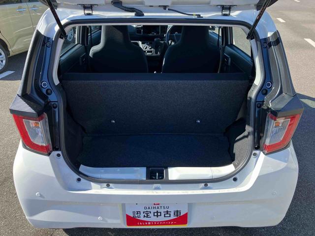 ミライースＬ　ＳＡIII衝突被害軽減ブレーキ（スマートアシスト３）　横滑り防止装置　コーナーセンサー　オートライト　オートハイビーム　キーレスエントリー　セキュリティアラーム　アイドリングストップ（千葉県）の中古車