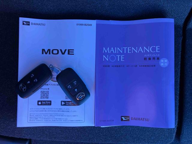ムーヴＲＳターボエンジン　１５インチアルミ　バックカメラ　両側電動スライドドア　　電動駐車ブレーキ　ＬＥＤライト＆フォグ　コーナーセンサー　衝突被害軽減ブレーキ　ステアリングスイッチ　自動追従クルコン（千葉県）の中古車