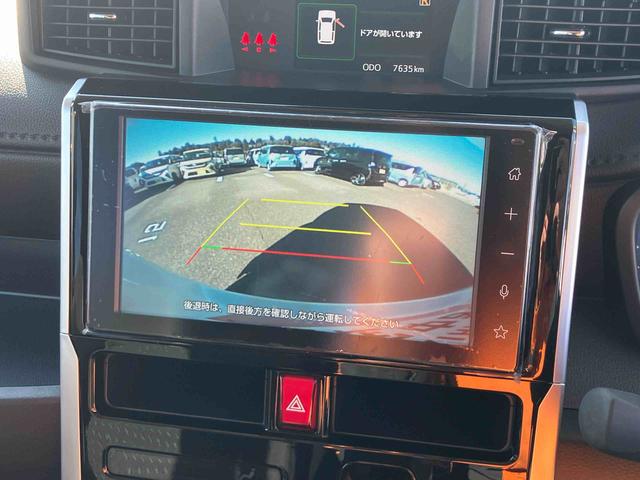 トールカスタムＧ９型ＤＰオーディオ／ＢＴ／ＴＶ／Ｂカメラ／ステアリングスイッチ　ＬＥＤヘッド＆フォグランプ　自動追従クルコン　１４インチアルミ　両側パワスラ　電動駐車ブレーキ　コーナーセンサー　衝突被害軽減ブレーキ（千葉県）の中古車