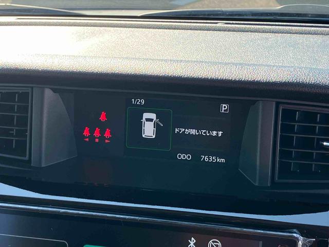 トールカスタムＧ９型ＤＰオーディオ／ＢＴ／ＴＶ／Ｂカメラ／ステアリングスイッチ　ＬＥＤヘッド＆フォグランプ　自動追従クルコン　１４インチアルミ　両側パワスラ　電動駐車ブレーキ　コーナーセンサー　衝突被害軽減ブレーキ（千葉県）の中古車